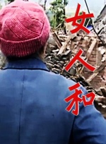 免费久久久久